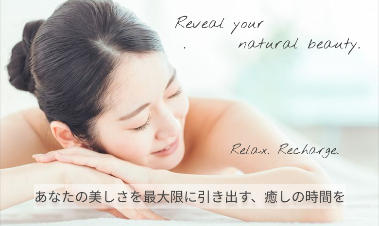 リラックスする女性(SP)